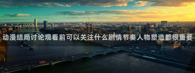 动漫检索
